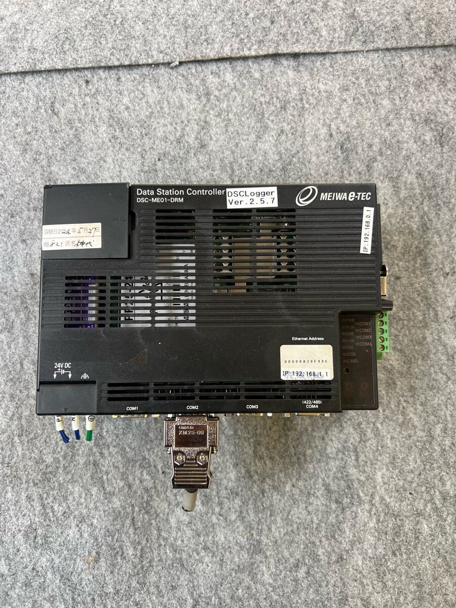 MEIWA データレコーダーDATA STATION CONTROLLER DSC-ME01-DRM拍卖