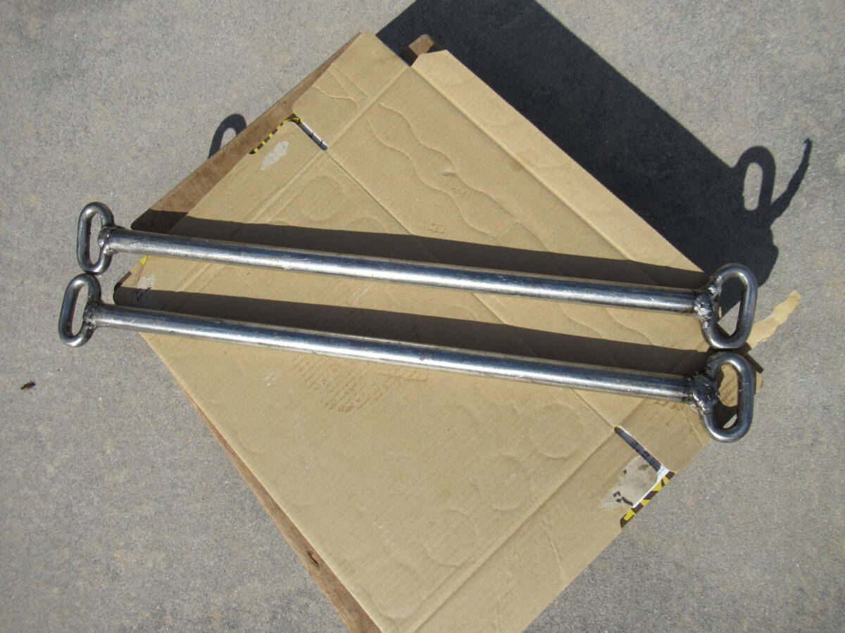 ステンレス製 ロープ 吊り用 金具 68cm Φ25mm 2本セット 中古拍卖