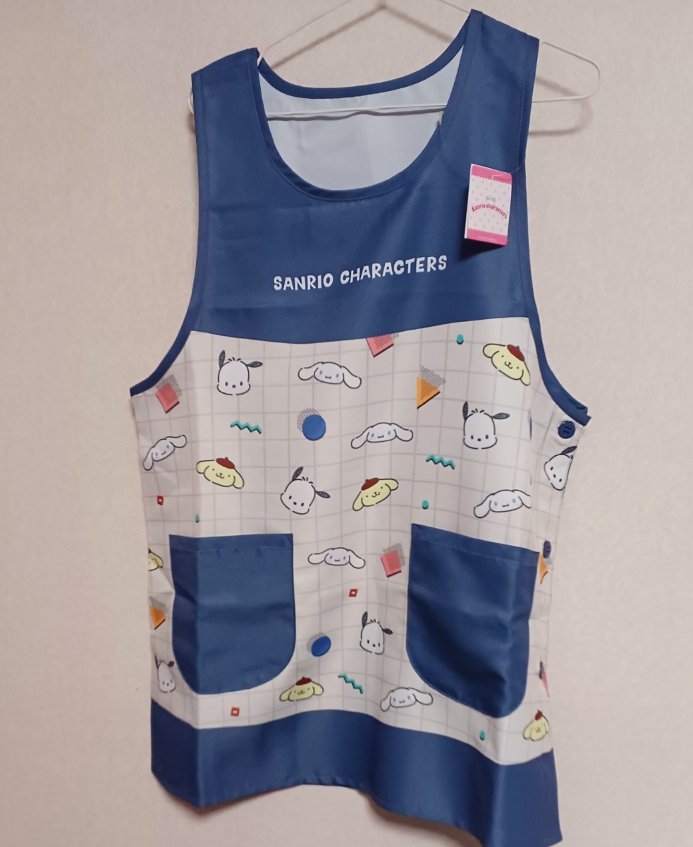 新品送料無料 サンリオキャラクター エプロン 大人用 保育士 介護士 M-L ポムポムプリン シナモロール ポチャッコ拍卖