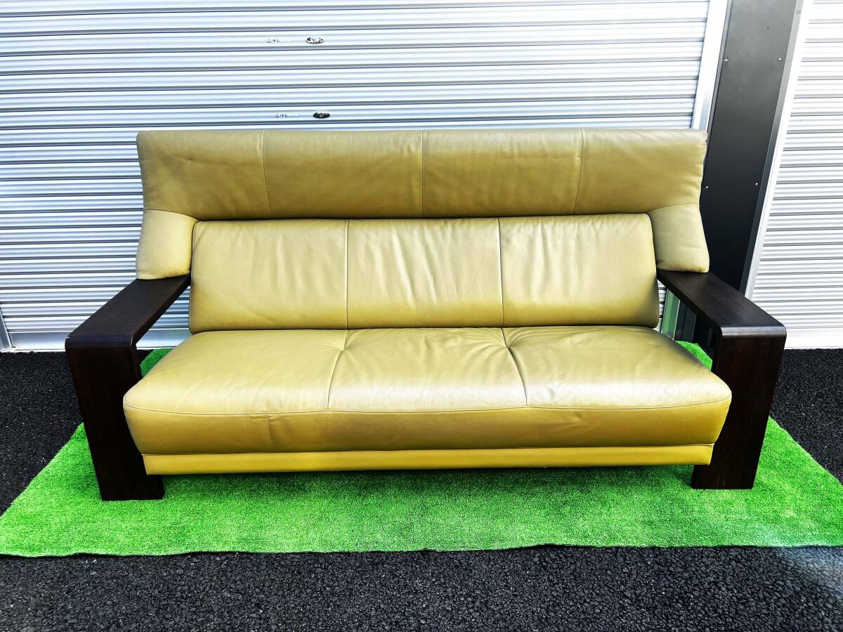 Karimoku カリモク 3P 本革 ソファ / Chitano チターノ ダンテ / ベージュ×ダークブラウン拍卖