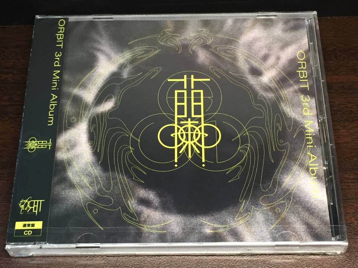 00A/ 未開封 / ORβIT / 蘭拍卖