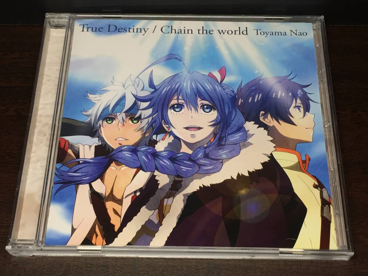 010/ 東山奈央 / True Destiny / Chain the world拍卖