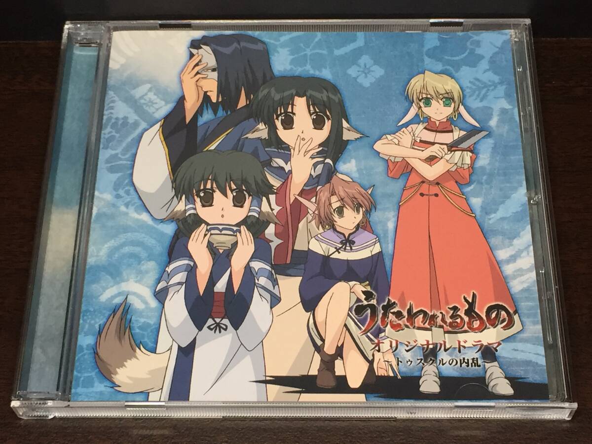 04/3/ うたわれるもの オリジナルドラマ トゥスクルの内乱拍卖