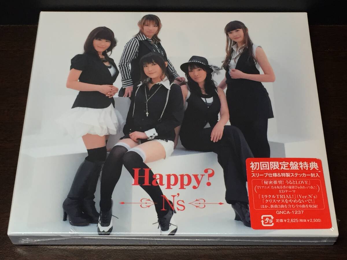 011/ 未開封 / N’s / Happy?拍卖
