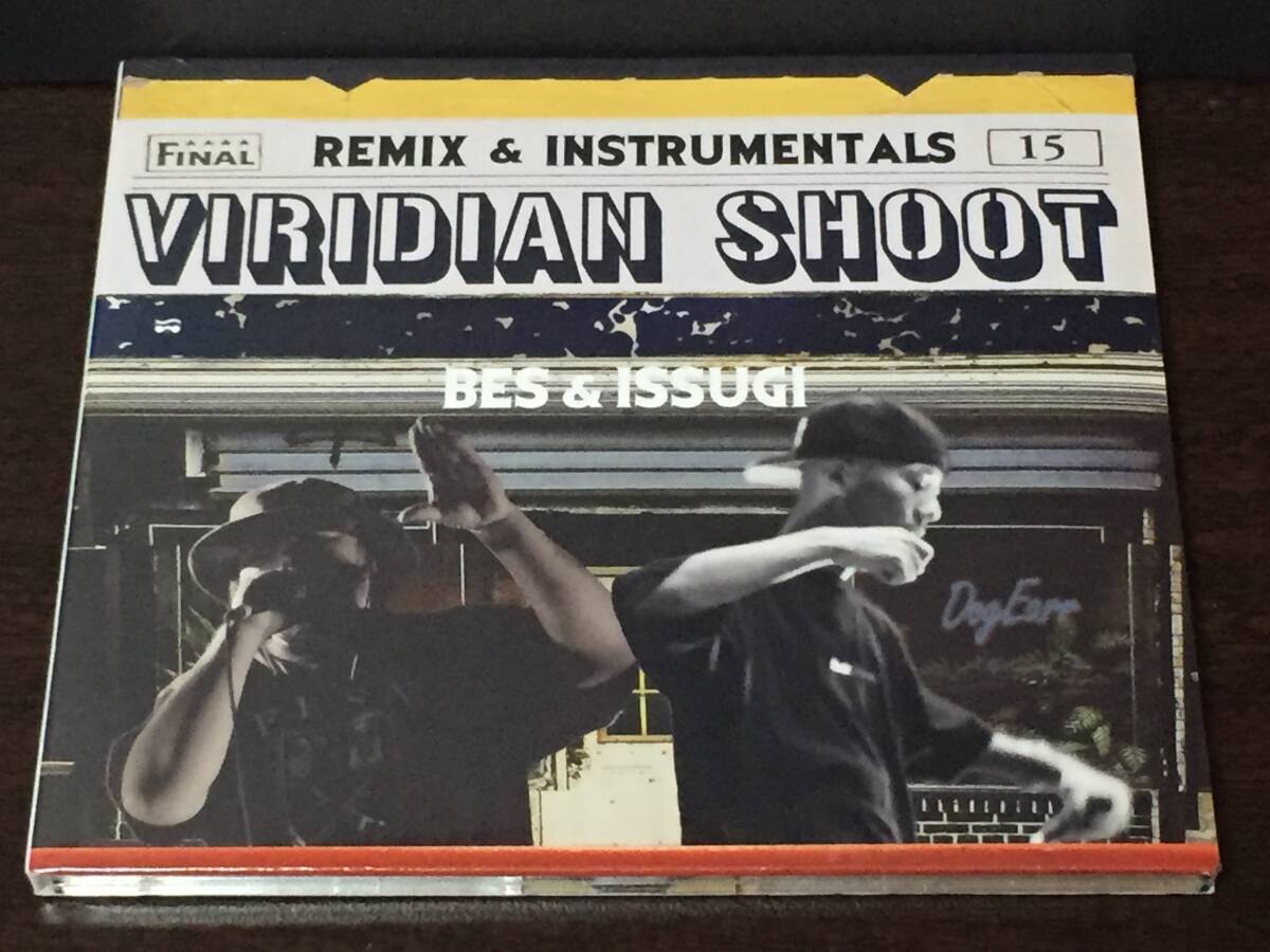 03/3/ 未開封 / VIRIDIAN SHOOT / BES & ISSUGI拍卖
