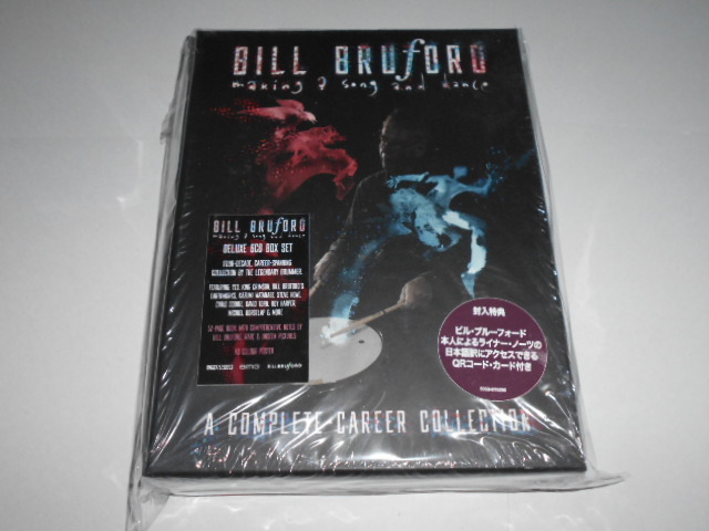 ビル・ブルーフォード BILL BRUFORD/SONG & DANCE - A COMPLETE -CAREER COLLECTION (6CD)拍卖