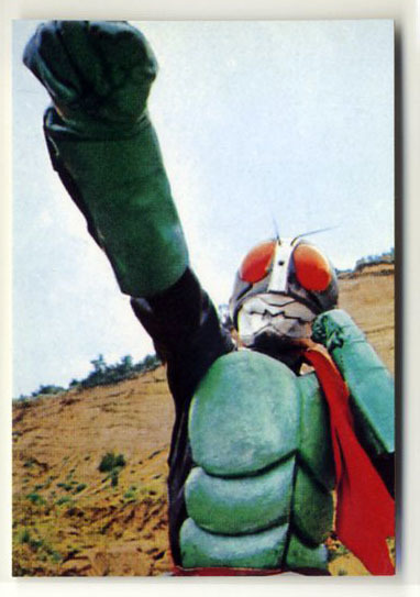 ◆防水対策 厚紙補強 カルビー 仮面ライダーチップスカード(1999 復刻版) 40番 仮面ライダーの秘密・6 トレカ 即決拍卖