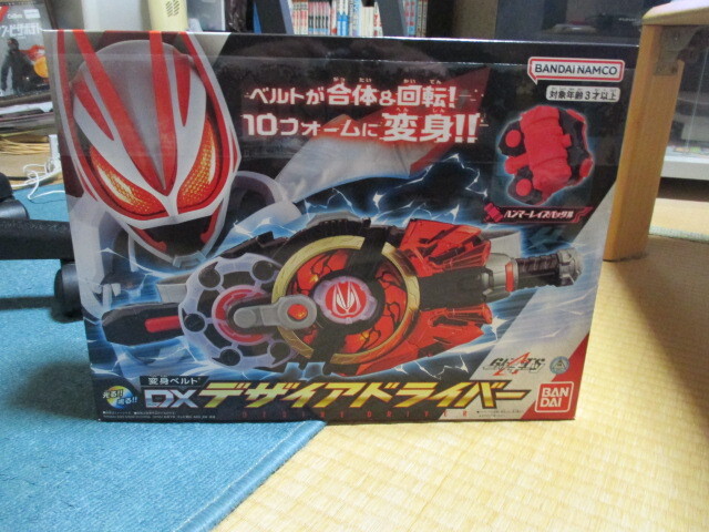光る ! ! 鳴る ! ! ★変身ベルトDXデザイアドライバー★仮面ライダーギーツ★新品未開封拍卖