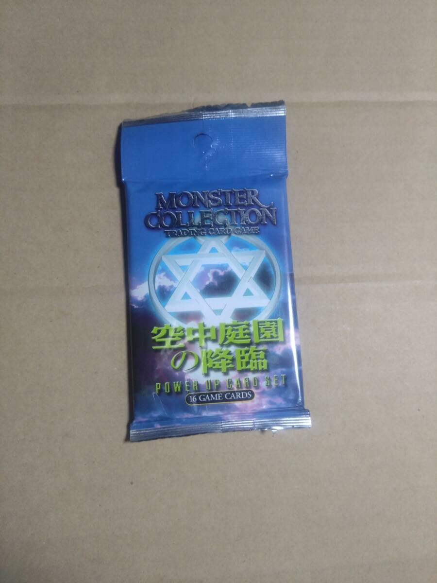 空中庭園の降臨【未開封】1パック モンスターコレクションTCG モンコレ 富士見書房 カードゲーム拍卖