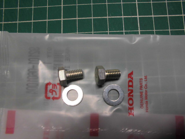 ホンダ純正 ダックス 50 70 バッテリーケース取付ボルト ST50 ST70拍卖