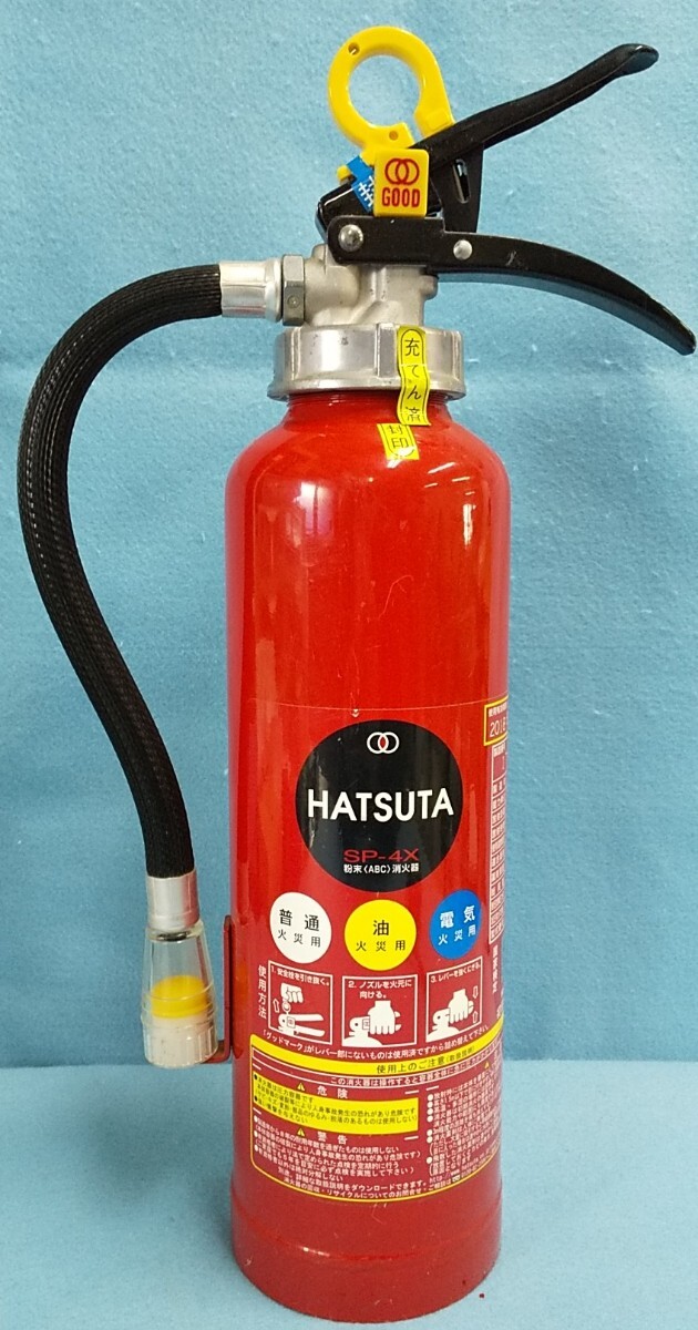 【ジャンク】使用期限切れ 初田製作所 粉末(ABC)消火器「SP-4X」⑫八王子引き取りOK拍卖