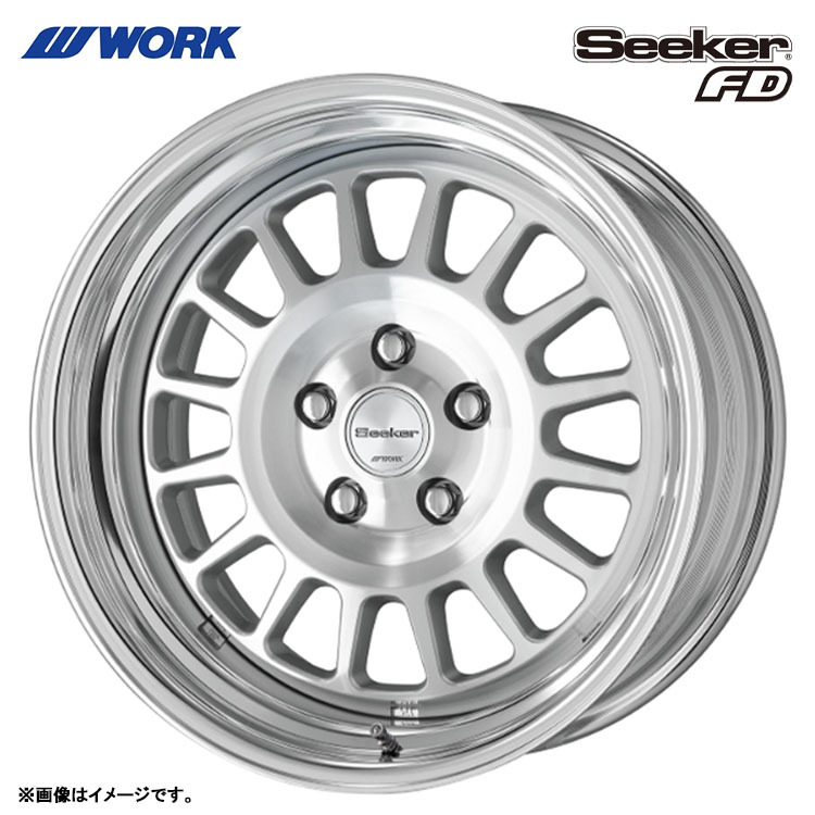 送料無料 ワーク Seeker FD STEP RIM STANDARD Adisk 9J-17 +72~-3 5H-114.3 (17インチ) 5H114.3 9J+72~-3【1本単品 新品】拍卖