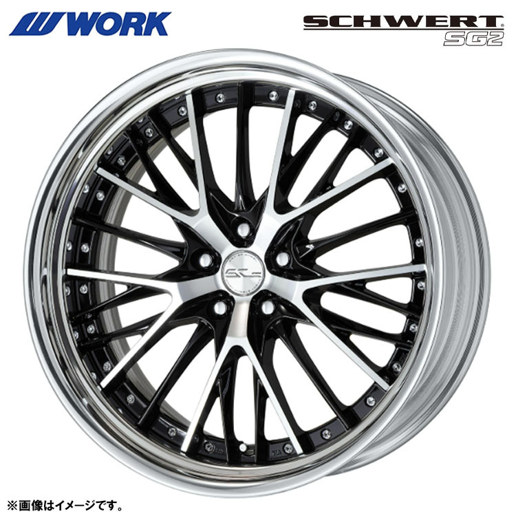 送料無料 ワーク SCHWERT SG2 STEPRIM STANDARD Adisk 9.5J-21 +48~-12 5H-114.3 (21インチ) 5H114.3 9.5J+48~-12【1本単品 新品】拍卖