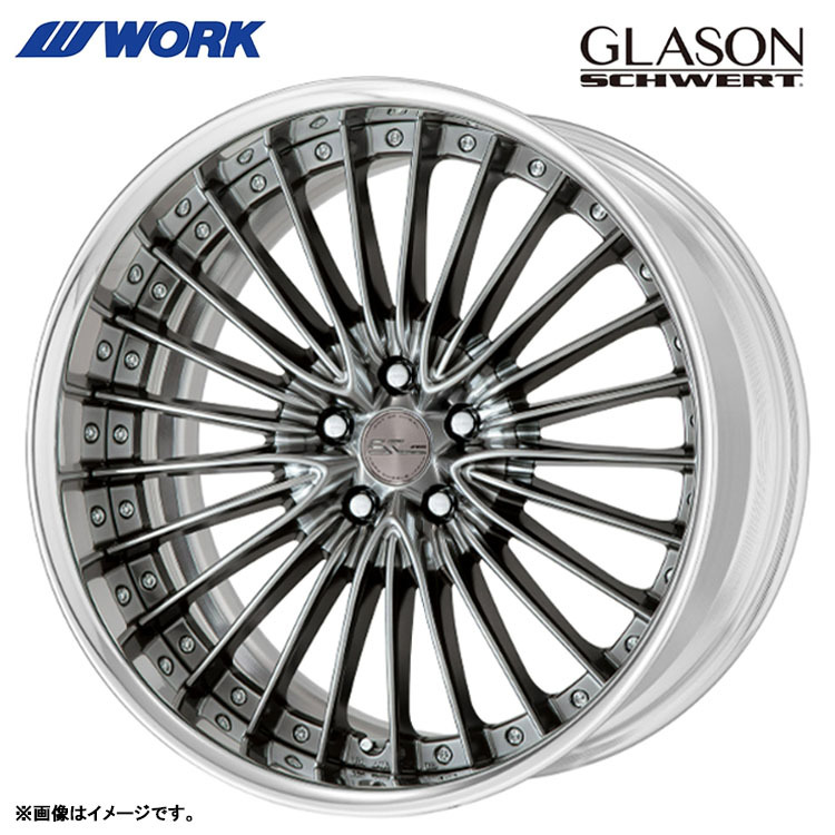 送料無料 ワーク SCHWERT GLASON ステップリム STANDARD Adisk 11J-20 +73~-30 5H-120 【2本セット 新品】拍卖