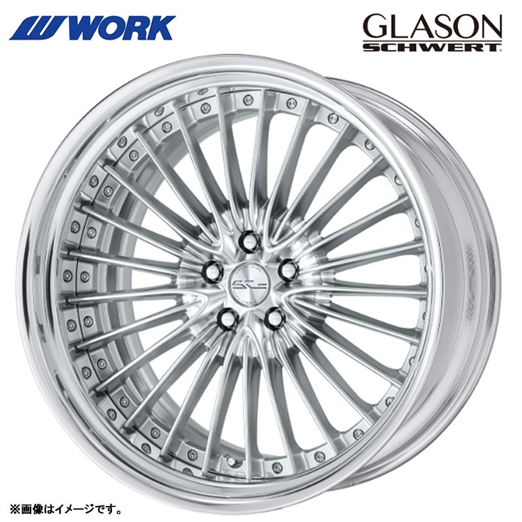 送料無料 ワーク SCHWERT GLASON ステップリム BIG CALIPER Rdisk 12.5J-22 +53~-65 5H-114.3 【2本セット 新品】拍卖