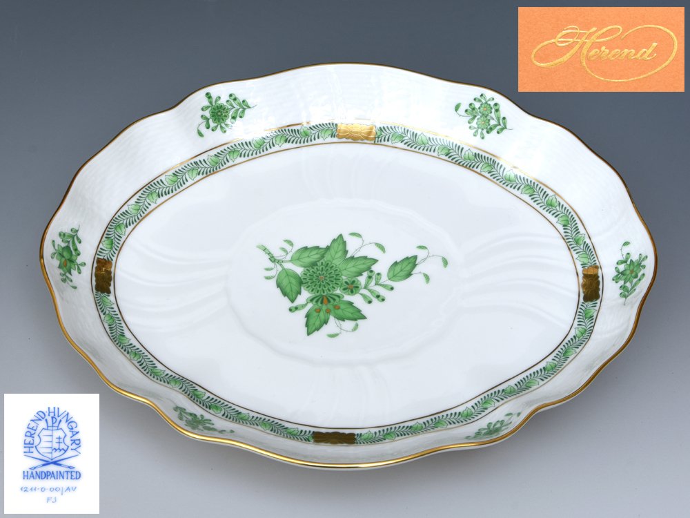ハンガリー HEREND ヘレンド アポニー・グリーン オーバルプレート インドの華 Apponyi 箱付き 皿 洋食器 陶磁器 z9425o拍卖