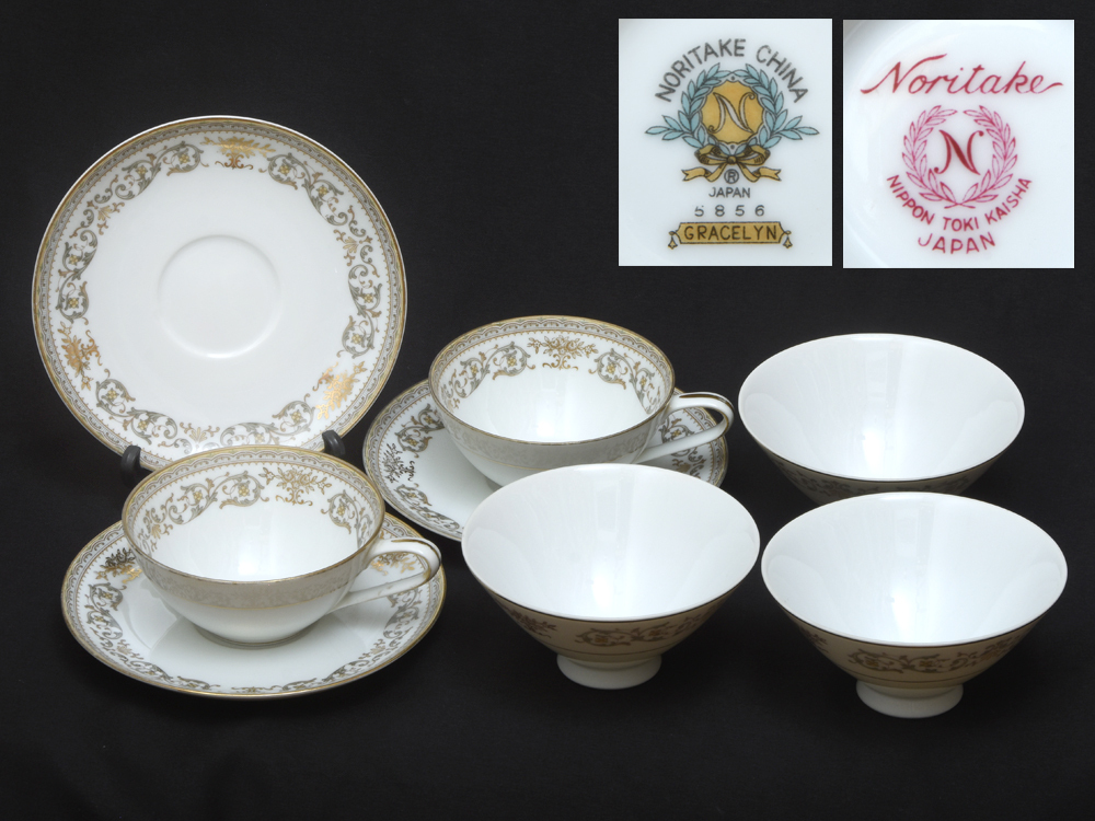 Noritake ノリタケ GRACELYN グレイスリン カップソーサー(カップ2客 ソーサー3客 碗2客)日東陶器 陶磁器  z9504o拍卖