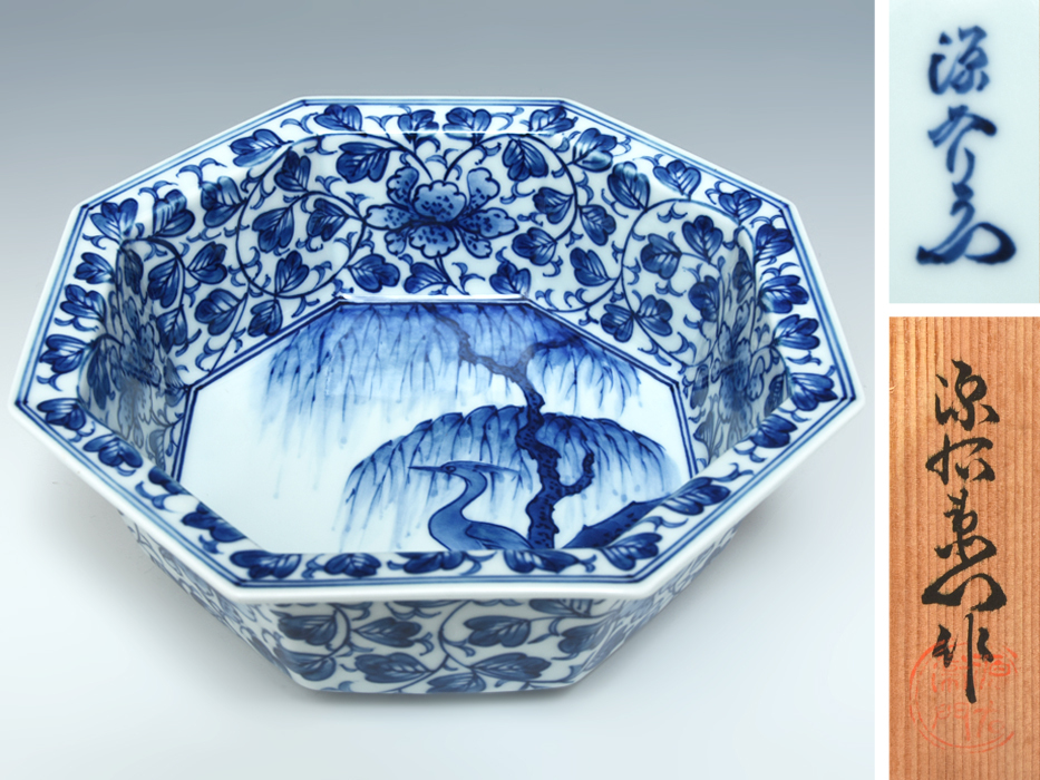 館林源右衛門 (造) 染付鷺見込 菓子鉢 共箱 八角皿 菓子入 菓子器 茶道具 和食器 源右衛門窯 有田焼 z9459a拍卖