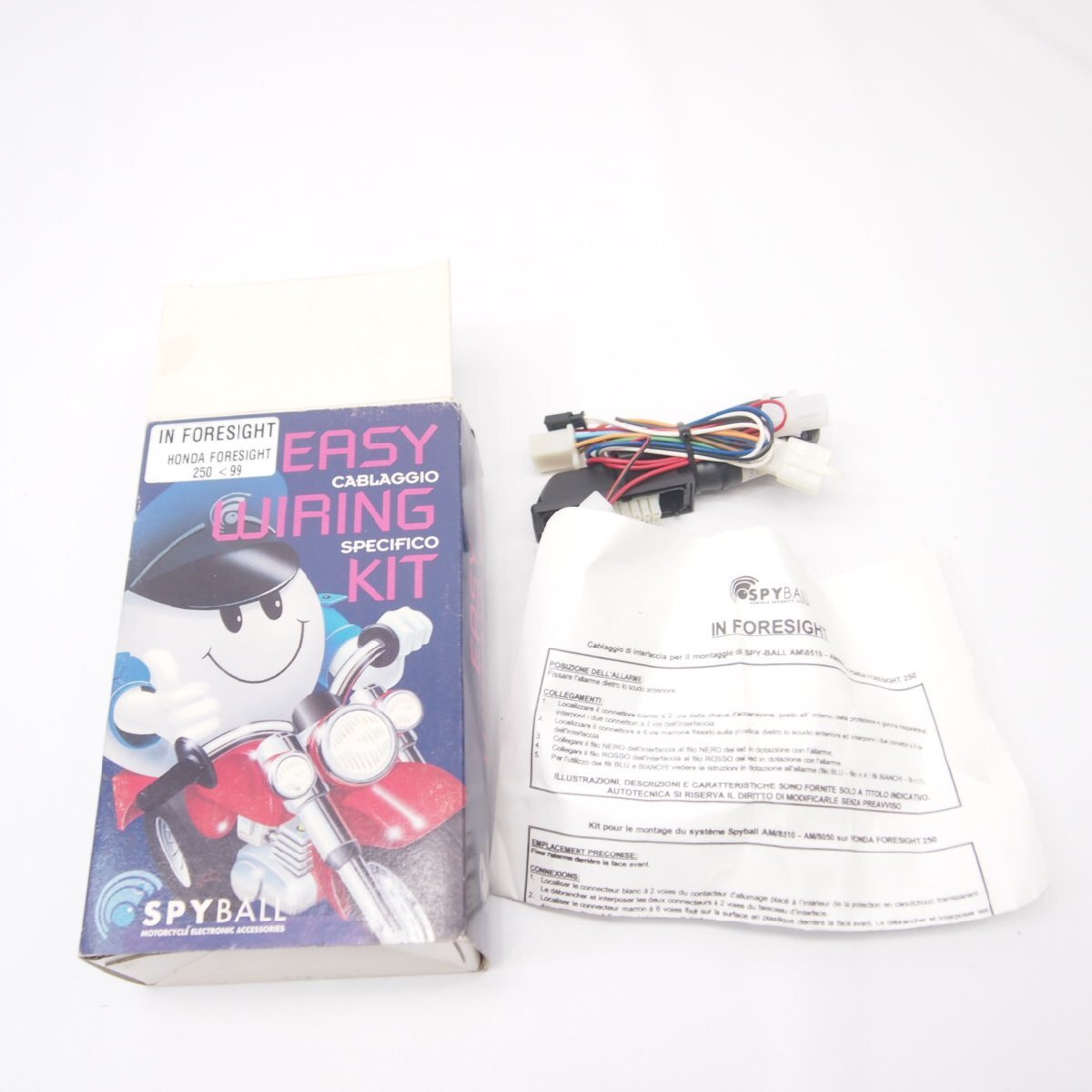 フォーサイト250イージーワイヤリングKIT 未使用 セキュリティ用ハーネス拍卖