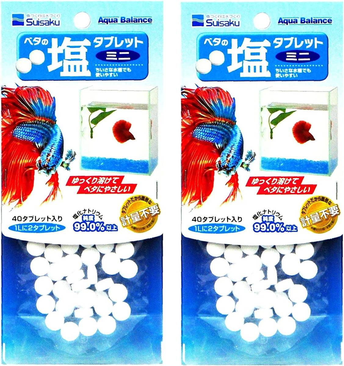 送料無料   水作 ベタの塩タブレットミニ40錠 × 2パックセット拍卖