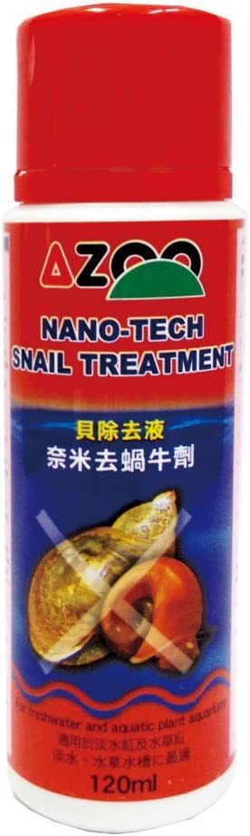 送料無料  アズー   貝除去液  120ml拍卖