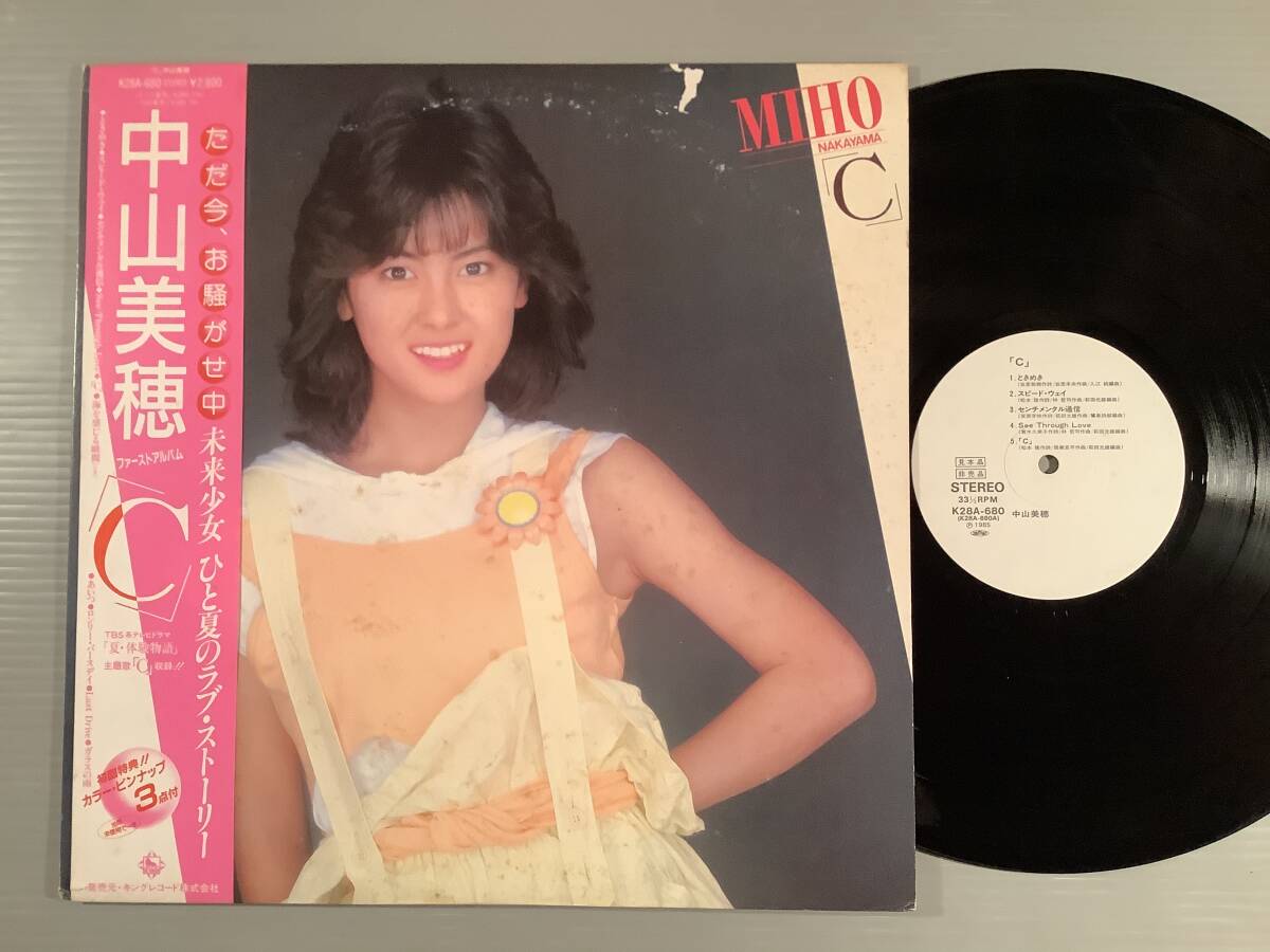 LP(プロモ)●中山美穂/ファースト・アルバム『C』●白ラベル帯付!拍卖