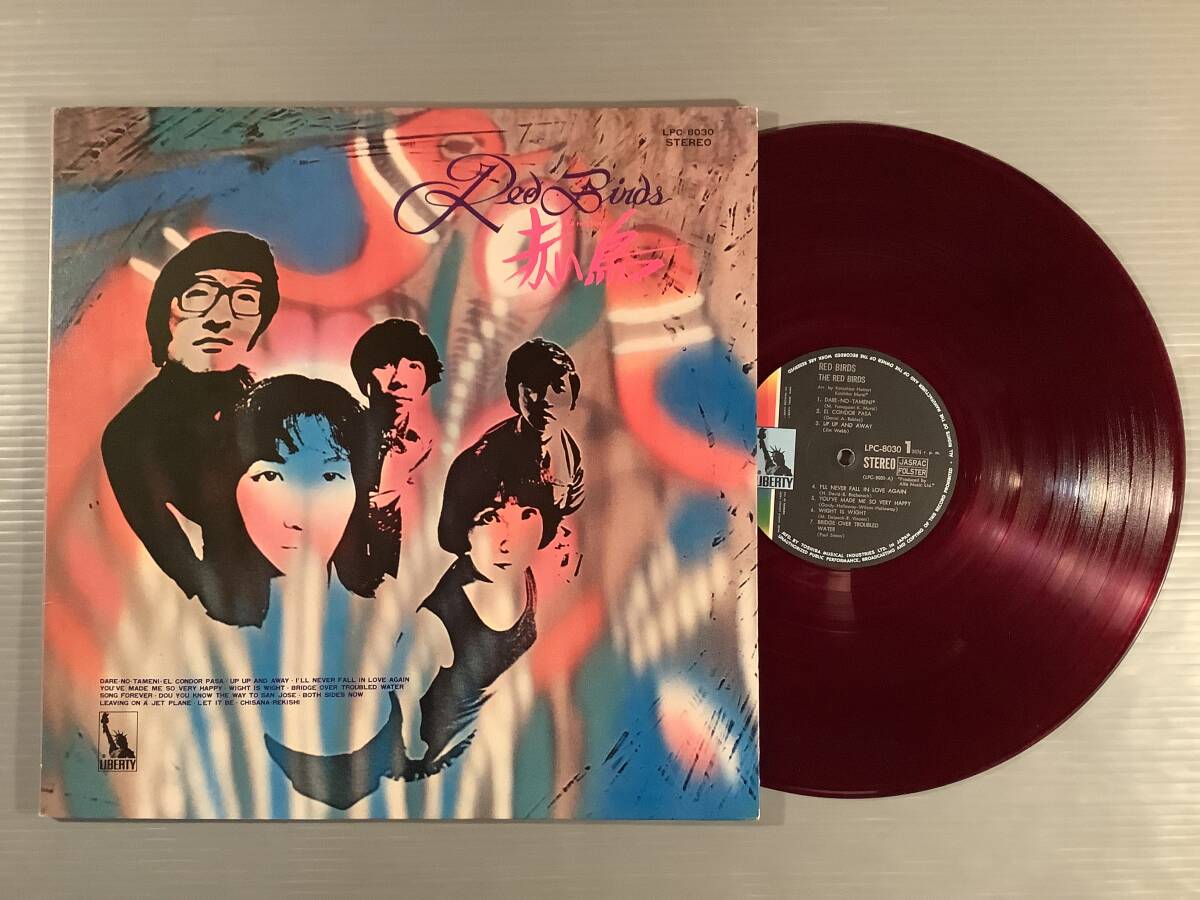 LP(初回東芝音工盤)●赤い鳥/RED BIRDS●赤盤良好品!拍卖