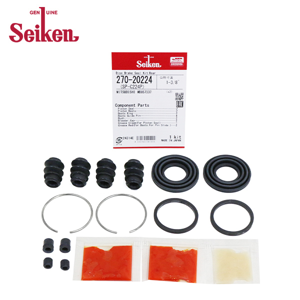【メール便送料無料】 Seiken セイケン リア キャリパーシールキット 270-20224 ミツビシ ランサーエボリューション CP9A拍卖