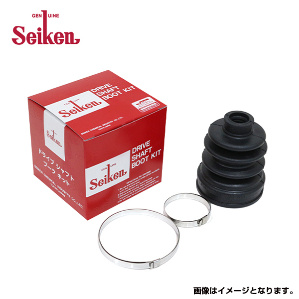 【送料無料】 セイケン Seiken ドライブシャフトブーツ リア用 600-00112 ホンダ ビート PP1 制研化学工業 ブーツ ゴム拍卖
