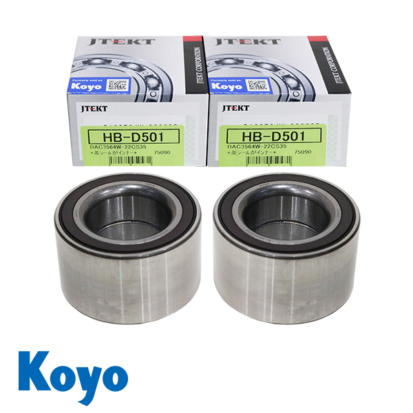 KOYO ハブベアリング フロント HB-D501 ダイハツ タント LA600S 整備 交換 ベアリング パーツ タイヤ 回転 メンテナンス 43560-B2031拍卖