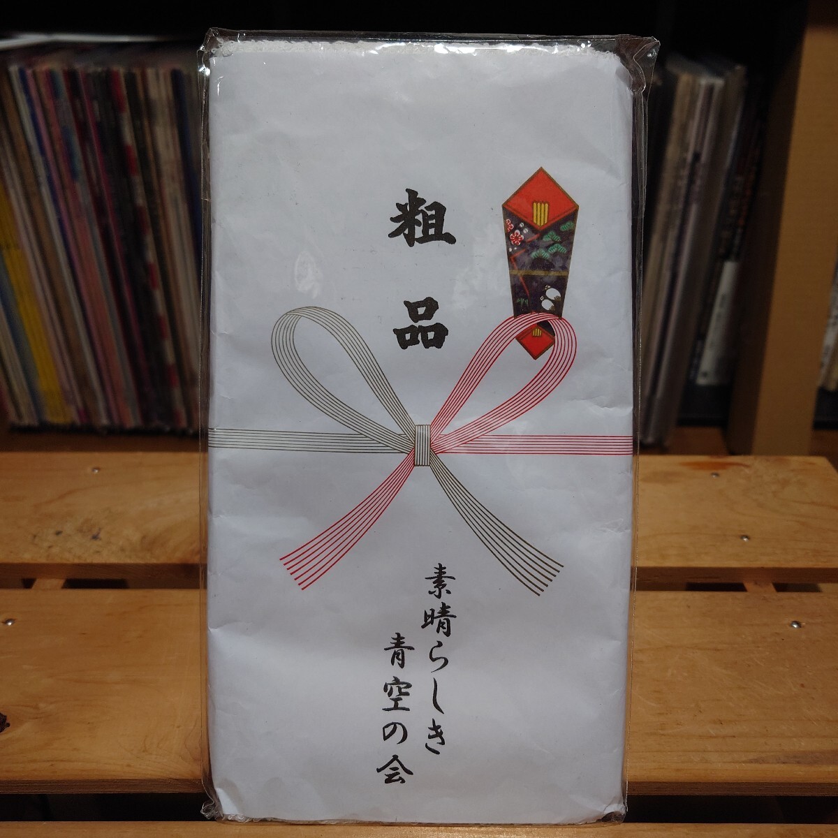 仮面ライダーキバ 素晴らしき青空の会 粗品タオル 参考画像あり/未開封・新品/瀬戸康史 武田航平 加藤慶祐 柳沢なな 木下ほうか 金山一彦拍卖
