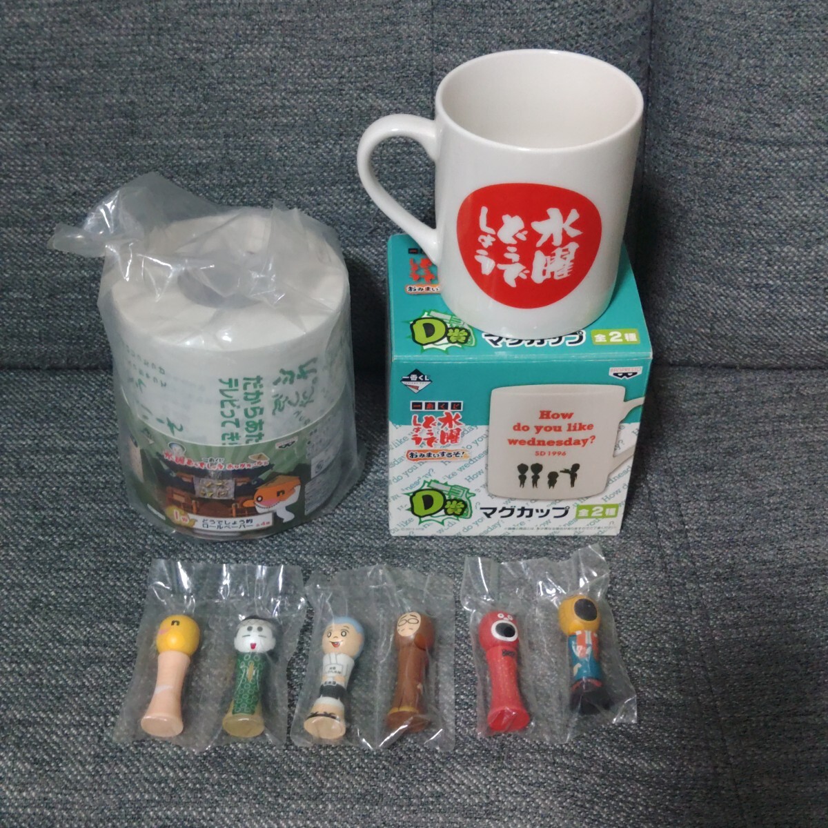 新品 未使用 水曜どうでしょう 一番くじ マグカップ ロールペーパー こけし拍卖