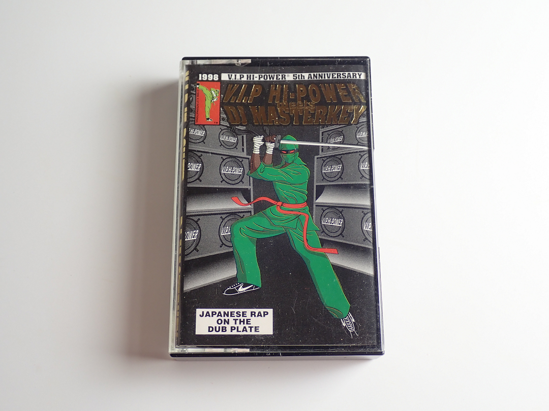 V.I.P HI-POWER meets DJ MASTERKEY ステッカー付 送料185円 mix tape ミックステープ 日本語ラップ拍卖