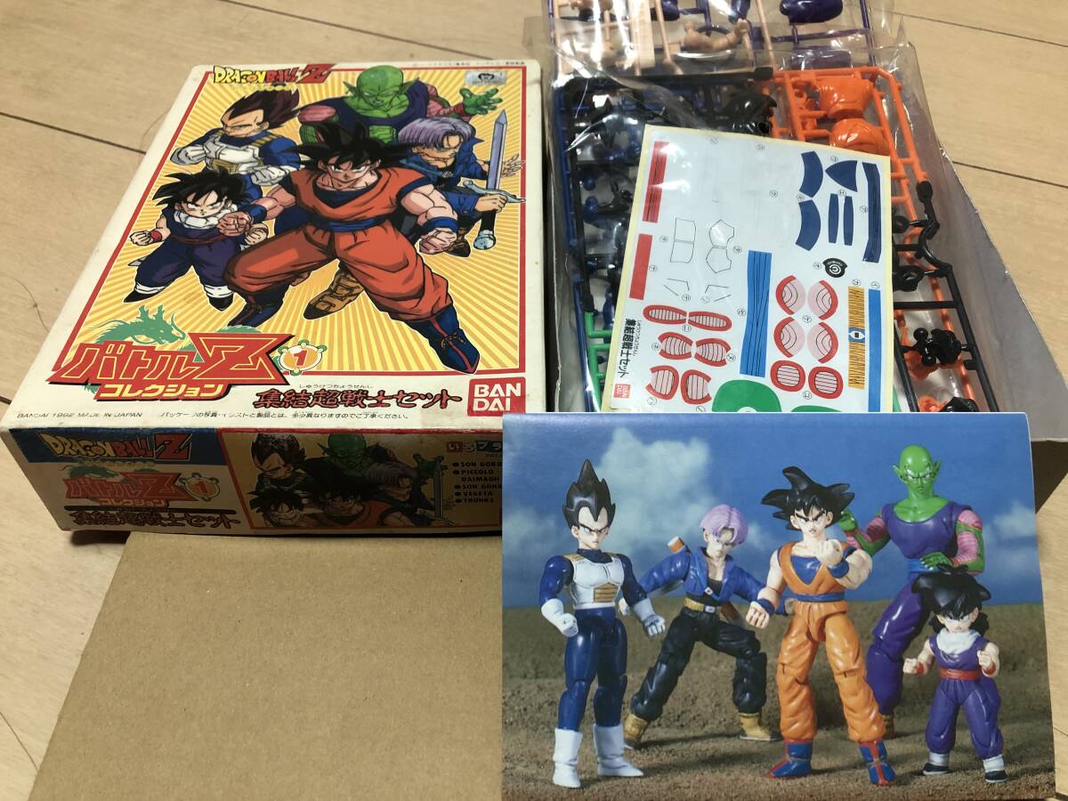 希少【1992年】プラモ ドラゴンボール 新品未開封 集結超戦士 セット5体バトルZコレクション当時物 エポック社 駄菓子屋 ガレージキット拍卖