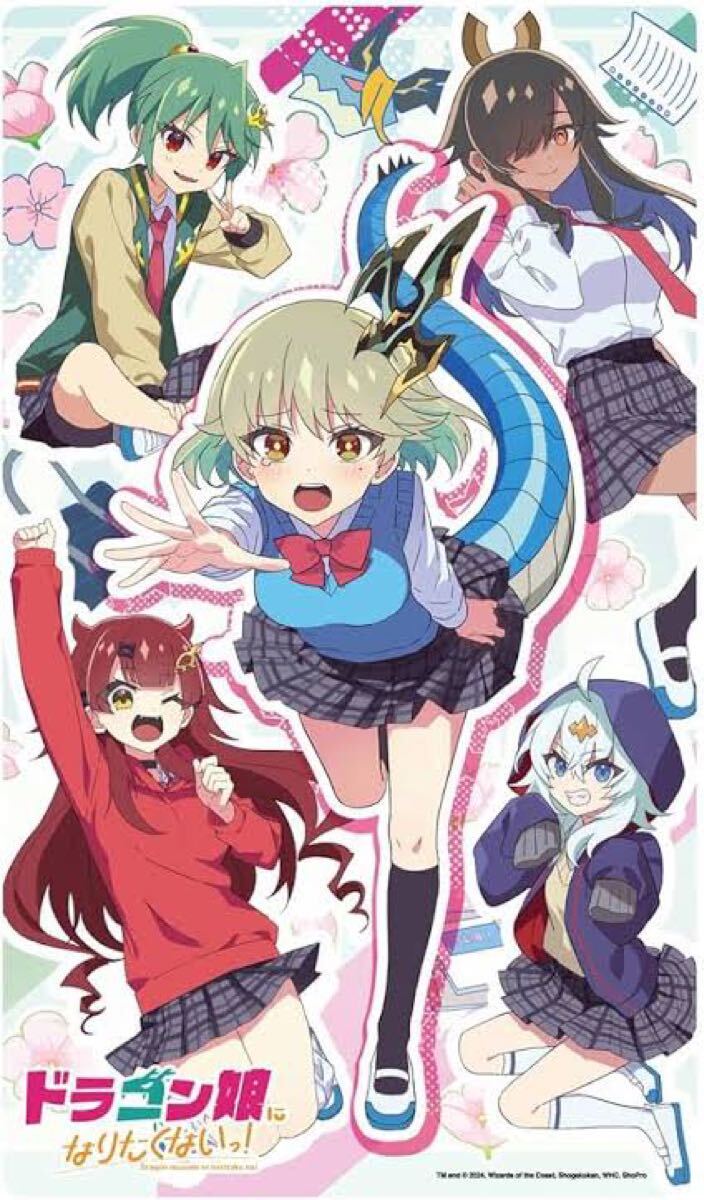 【新品】『デュエル・マスターズ ラバーマット ドラゴン娘になりたくないっ!』デュエマ プレイマット 公式品 DM24-SP1拍卖