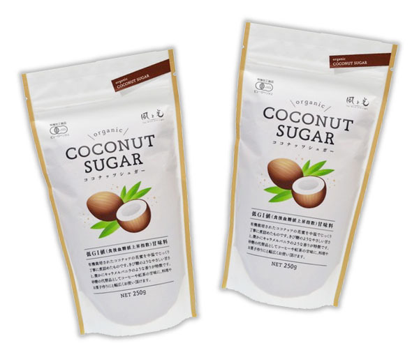 有機ココナッツシュガー 500g(250gX2袋)★無農薬オーガニック★低GI★16種類アミノ酸を豊富に含みむ!美容・ダイエット効果など期待♪拍卖