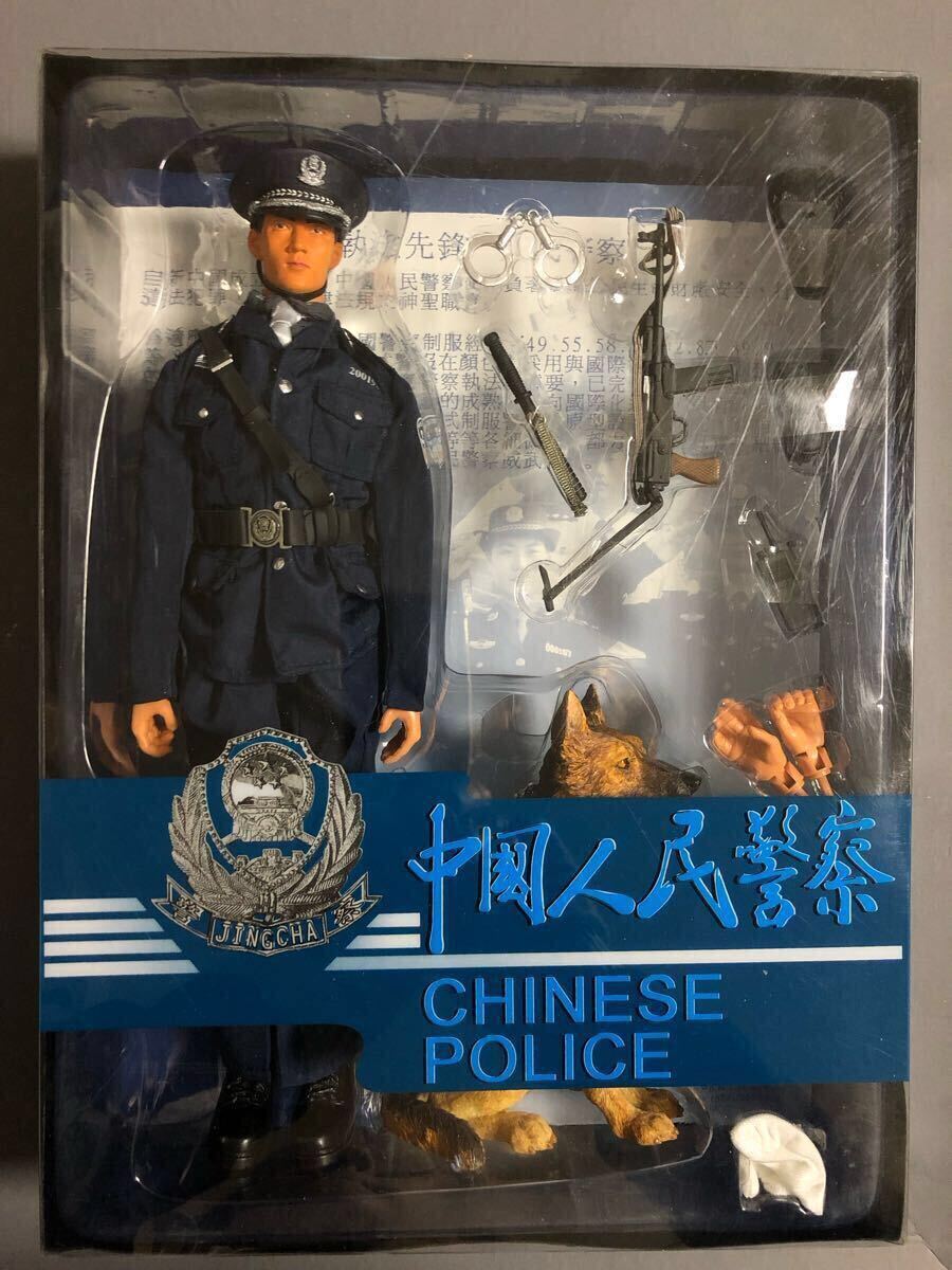 1/6 中国人民警察 アクションフィギュア★CHINESE POLICE★警察犬 シェパード 武器拍卖