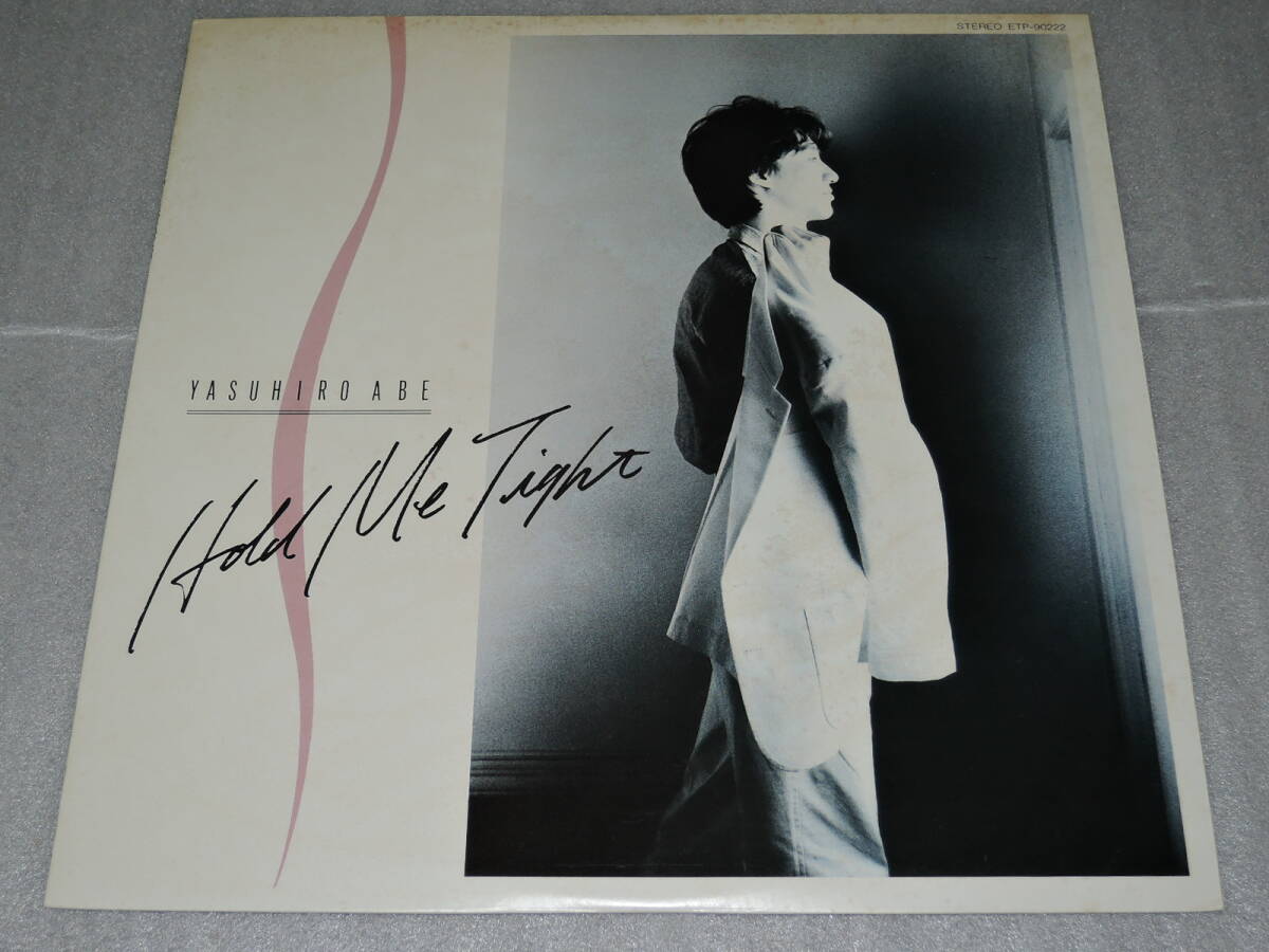 《LP》安部恭弘 / Hold Me Tight ETP-90222 1983年盤拍卖