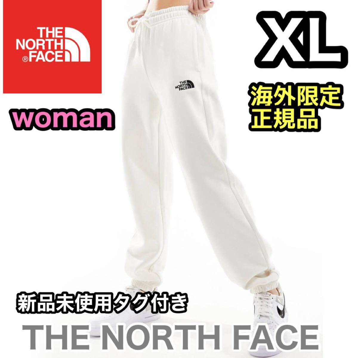 THE NORTH FACE ノースフェイス スウェットパンツ ジャージ レディース ズボン 刺繍 ホワイト XL L裏起毛 海外限定 正規品 白 厚め拍卖
