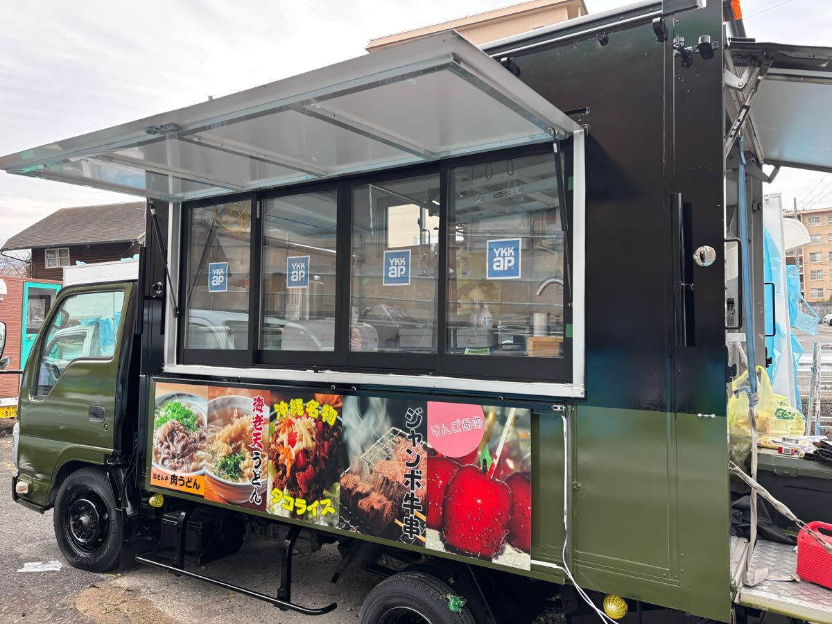 キッチンカー用照明看板制作!光る看板移動販売、露店営業看板拍卖