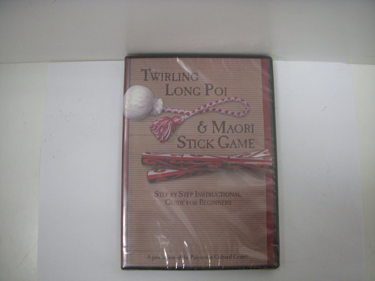♪DVD TWIRLING LONG POL & MAOLI STICK GAME ポリネシアン カルチャー 未開封 長期保管品拍卖