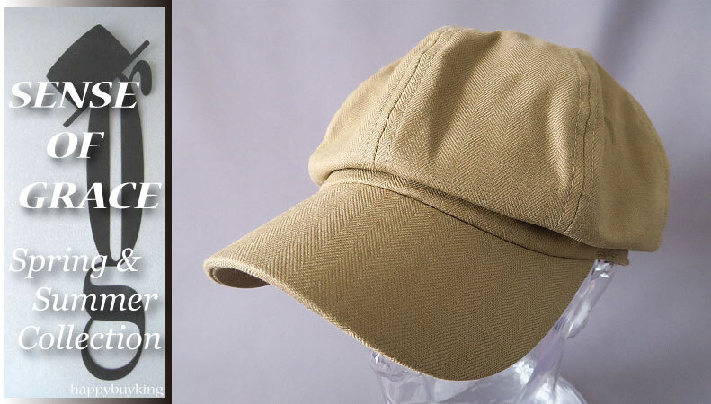 graceグレース★ツイルリネン混アップルキャスケット【BE】新品 定価¥4300 サイズ調節可能 男女兼用 麻 手洗いOK UV99%CUT拍卖