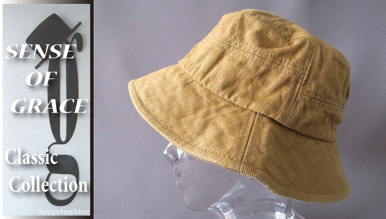 graceグレース★ビンテージデニムバケットハット【BE】新品 サイズ調節可能 男女兼用 パッチワーク ポケッタブル 洗濯機洗いOK UV99%CUT拍卖