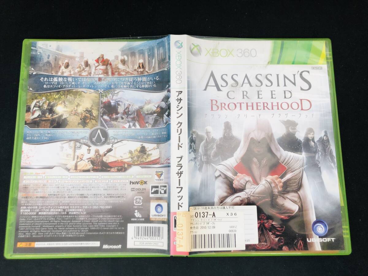 【Xbox360】 アサシン クリード ブラザーフッド 即買い! 同梱可拍卖