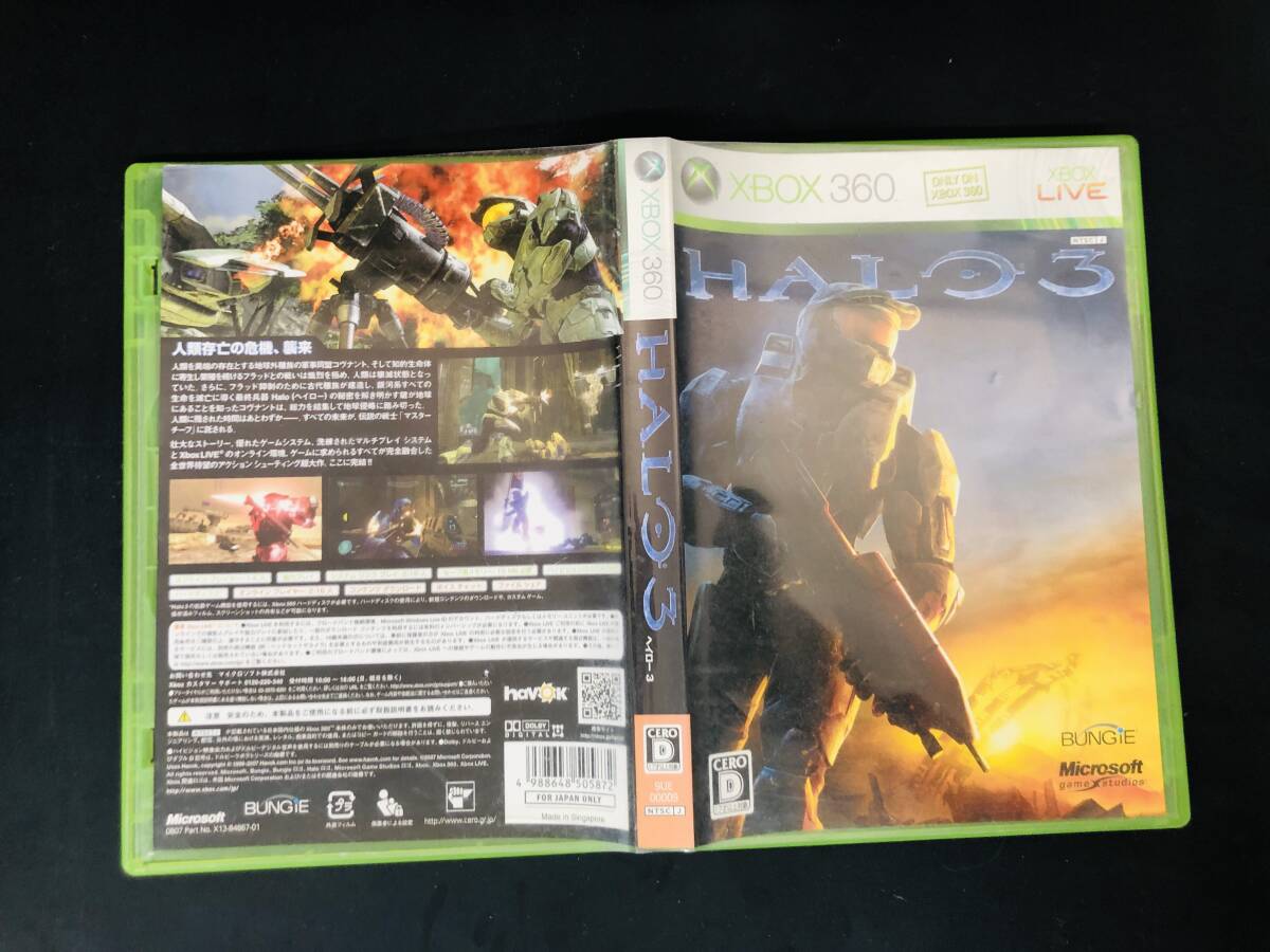 HALO 3 ヘイロー 3 即買い! 同梱可拍卖