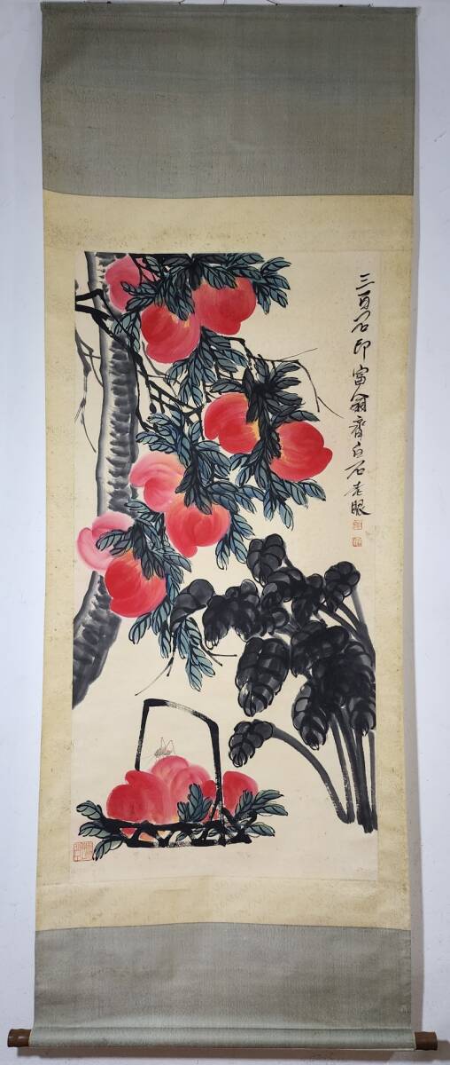 中国書画 掛け軸 中国・近時代 斉白石書「寿桃草虫図立軸」紙本立軸 書道巻物 真筆逸品 肉筆保証 唐物 古画 LOT-02235拍卖