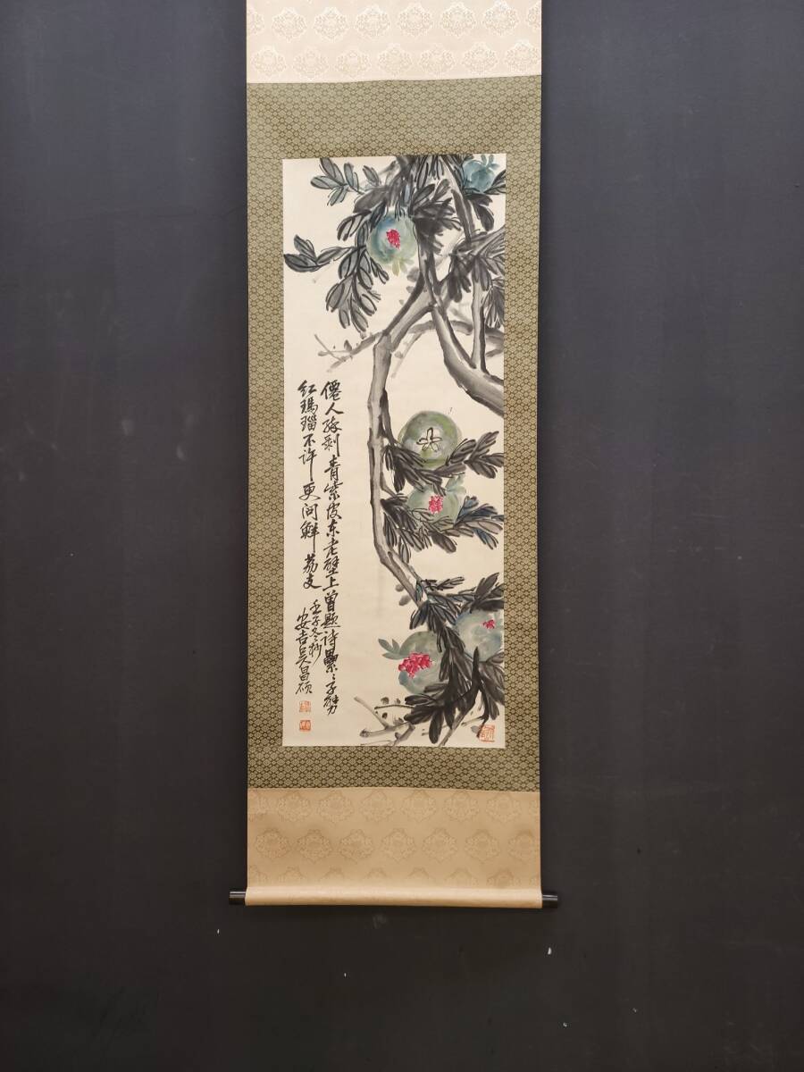 中国書画 掛け軸 中国・近時代 呉昌碩「石榴図立軸」紙本立軸 書道巻物 真筆逸品 肉筆保証 唐物 古画 LOT-02126拍卖