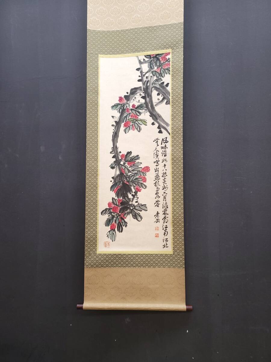 中国書画 掛け軸 中国・近時代 呉昌碩「花卉図立軸」紙本立軸 書道巻物 真筆逸品 肉筆保証 唐物 古画 LOT-02129拍卖