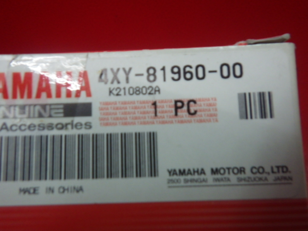 A455 ヤマハ レギュレターレクチャーファイヤー4XY-81960-00 新品拍卖