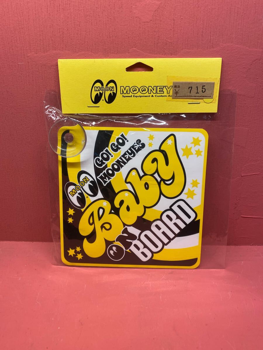 ムーンアイズ MOONEYES ドライブサイン拍卖